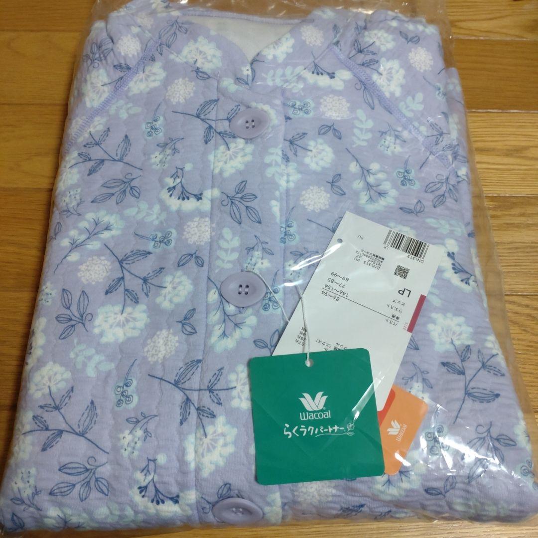 らくらくパートナー パジャマ