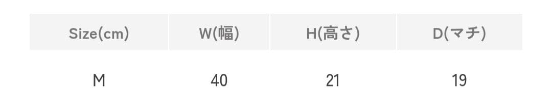 エルベシャプリエ　707C