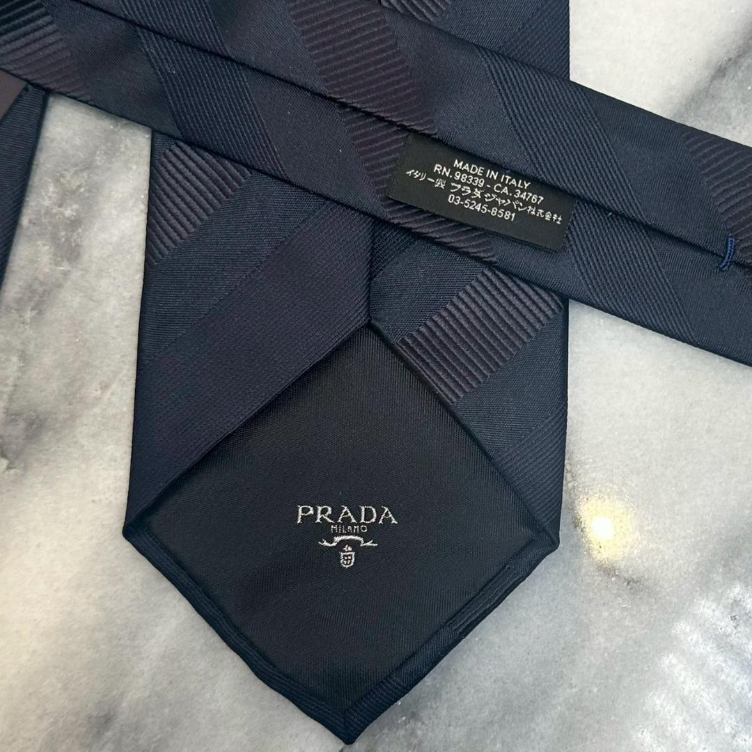 i9【新品】 PRADA ネクタイ メンズ ブルー ブランド 服飾雑貨 プラダ