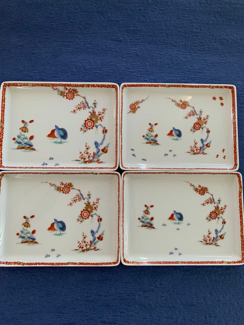 リモージュ　LACHANIETTE プレート