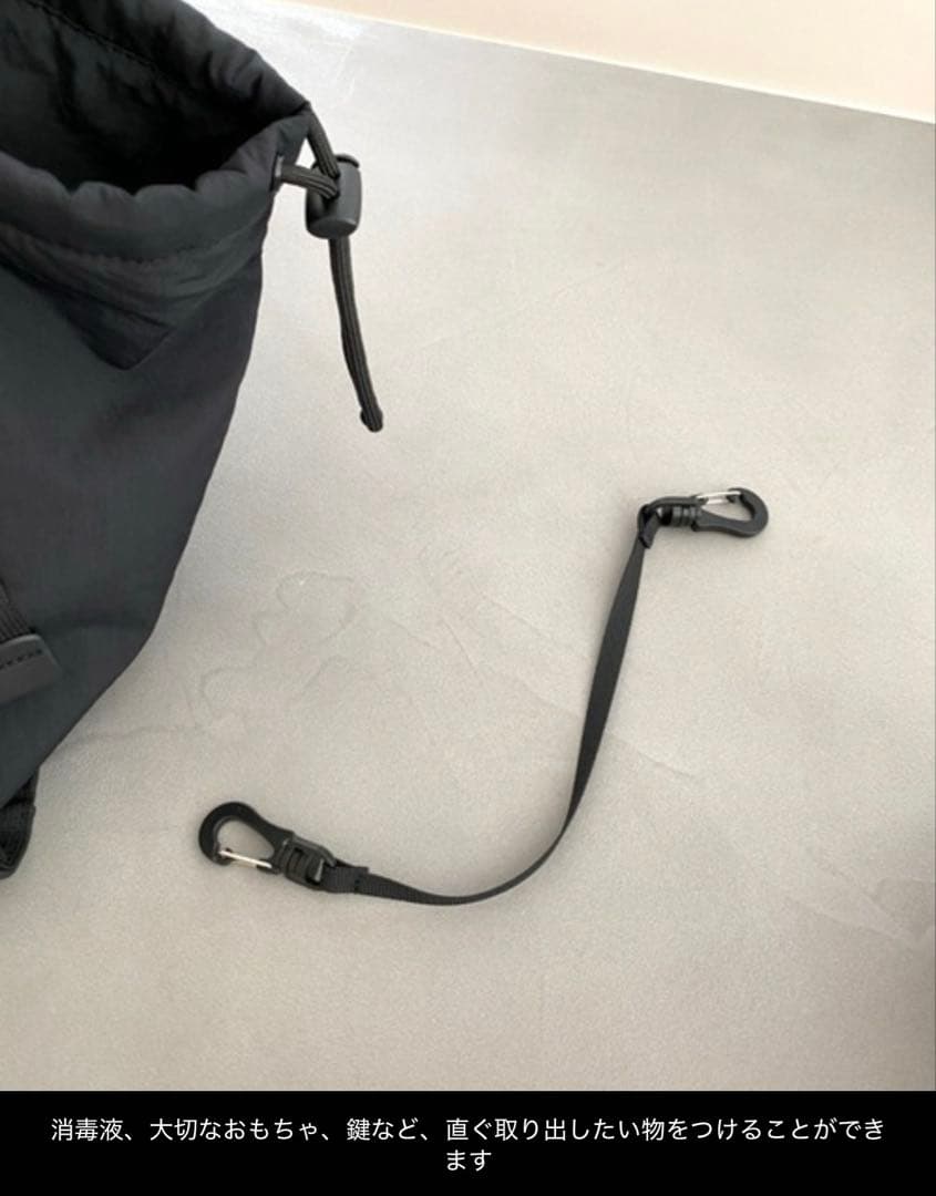 大人気‼︎美品‼︎ソルプレーサ キルティング マザーズバッグ ブラック