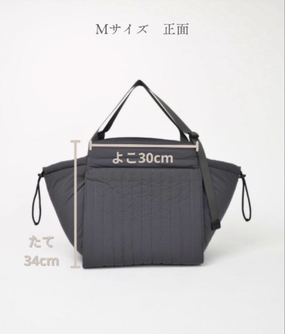 大人気‼︎美品‼︎ソルプレーサ キルティング マザーズバッグ ブラック