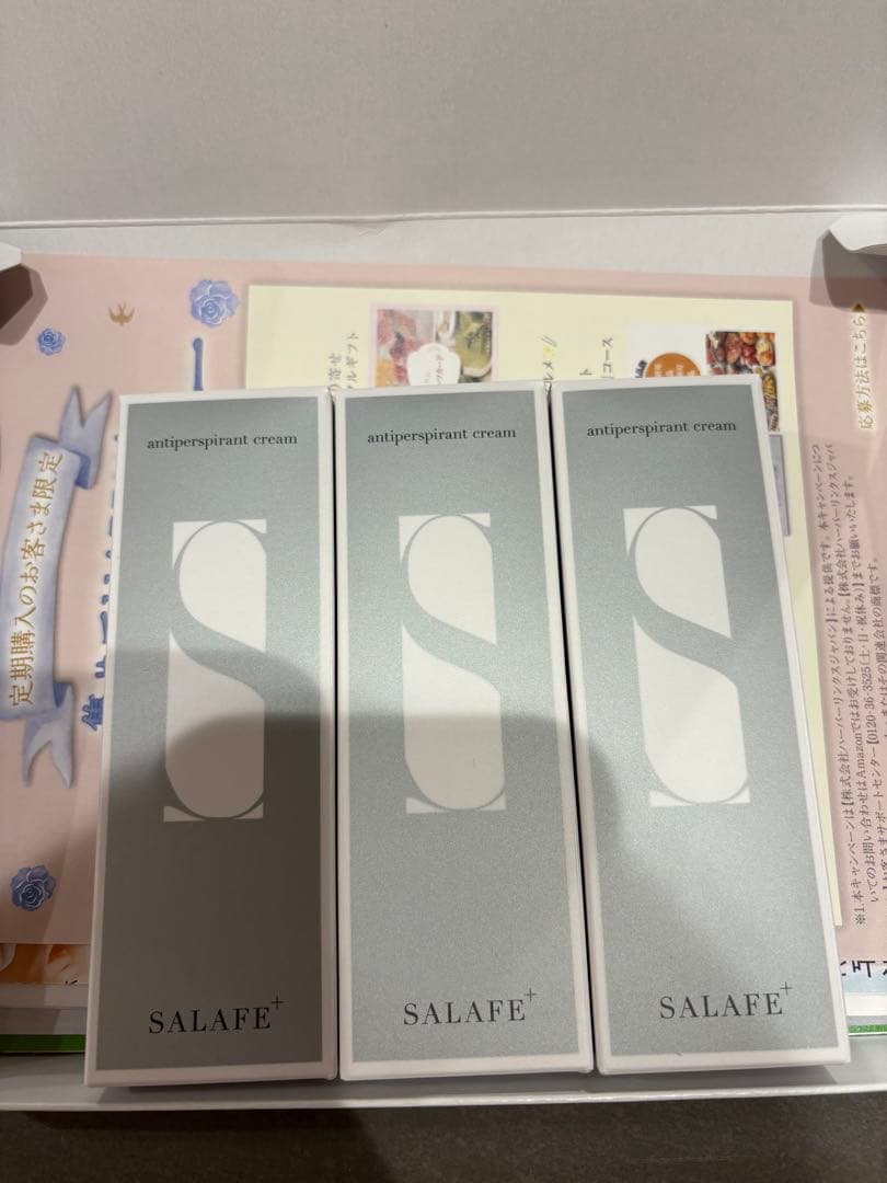 SALAFE +制汗クリーム30g 3個セット