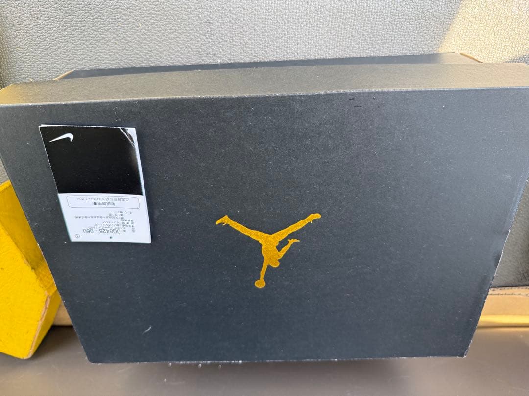 エア ジョーダン1 MID 赤黒　美品