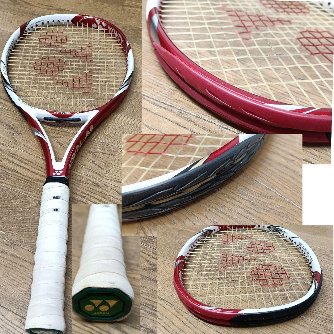 AO86 YONEX ヨネックス 硬式テニスラケット まとめて4本 G2 日本製