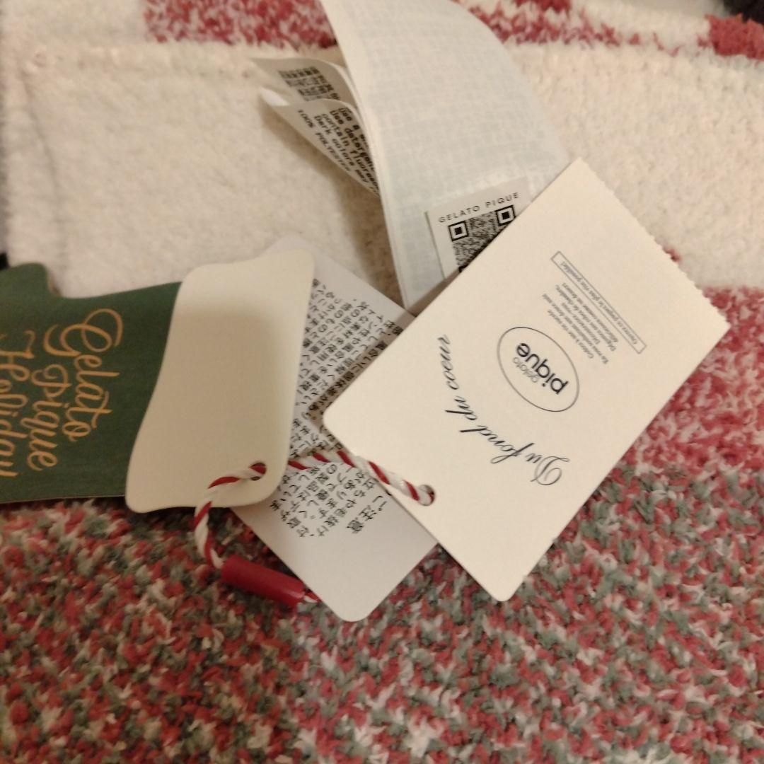 ジェラートピケノルディックブランケット