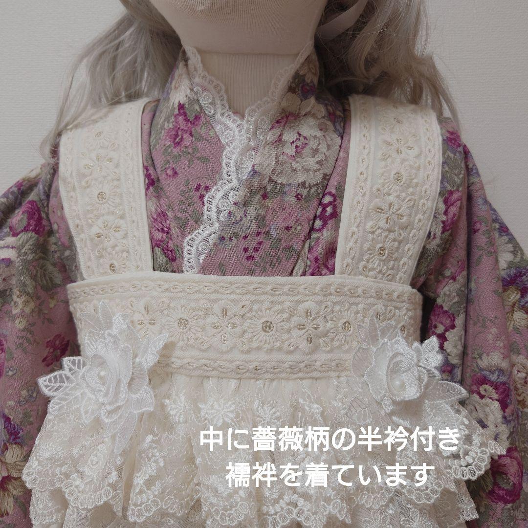 専用　アンティークローズ着物と刺繍レース被布エプロン　ヘッドドレス、襦袢セット