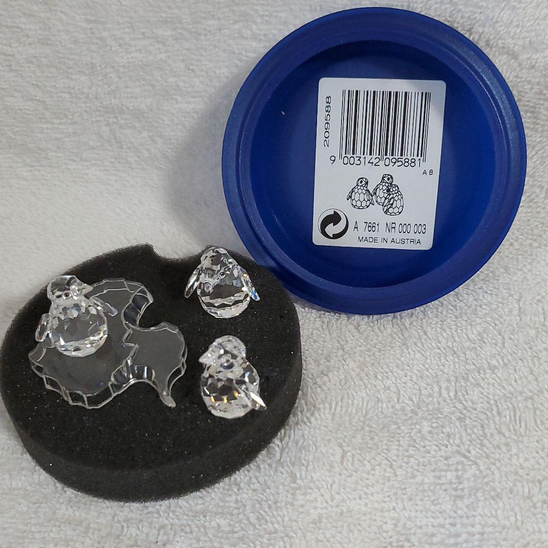 SWAROVSKI スワロフスキー　　【ベビーペンギン】３羽セット