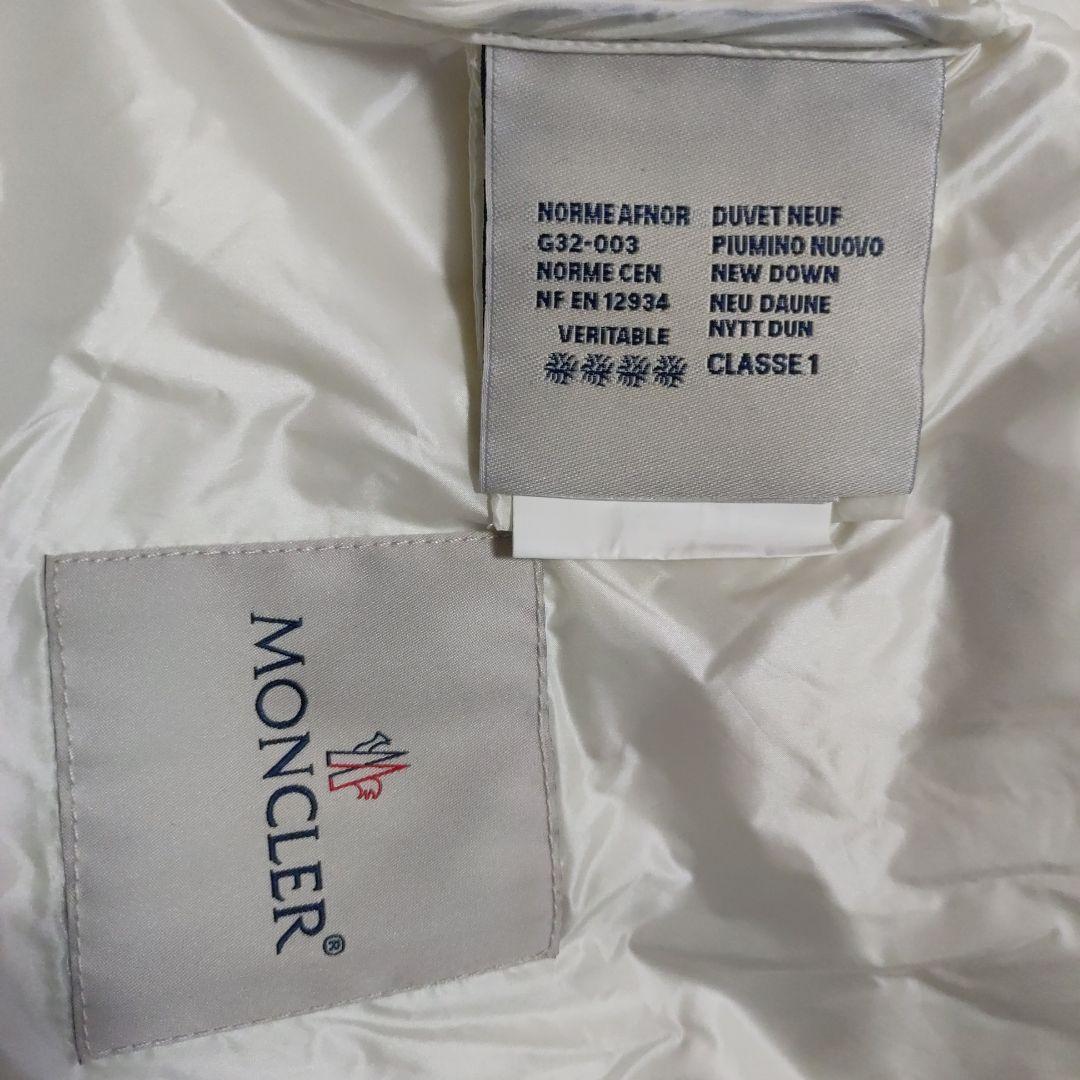 モンクレール ダウンベスト 10A レディースXXS〜XS アイボリー 433