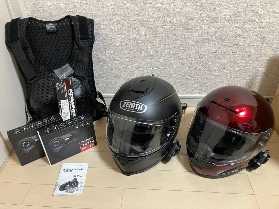 ヘルメット×2 プロテクター×1 インカム×2