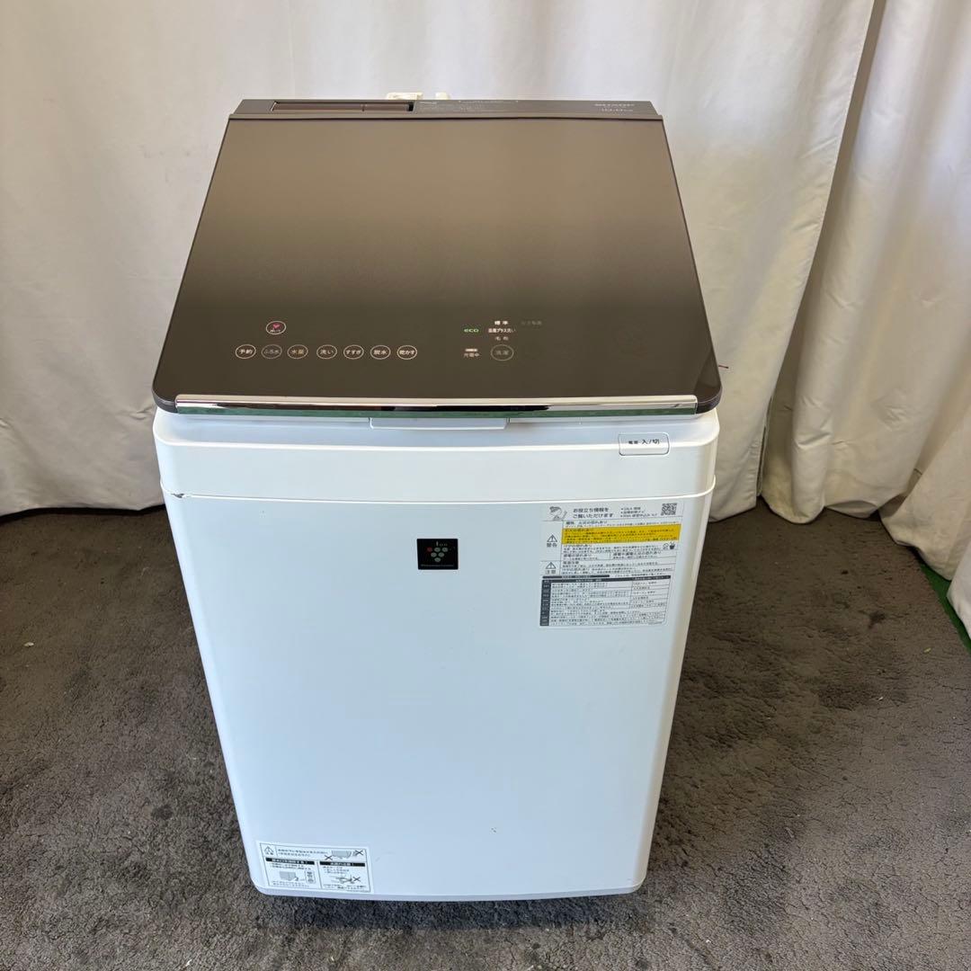 969⭕️洗濯機　SHARP　乾燥　10キロ　大きい　安い　設置無料
