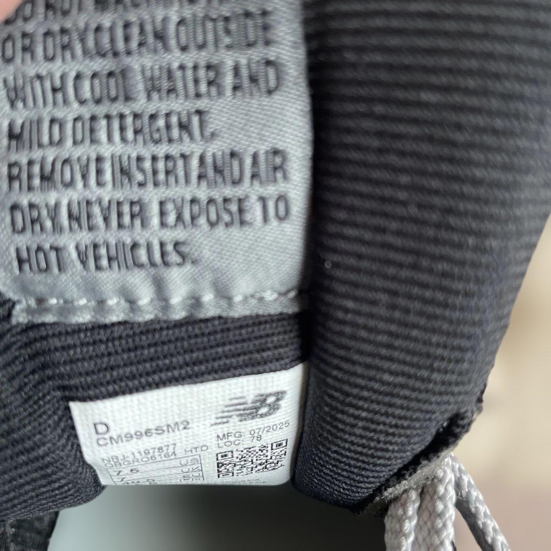 ニューバランス CM996SM2ブラック 25.5cm