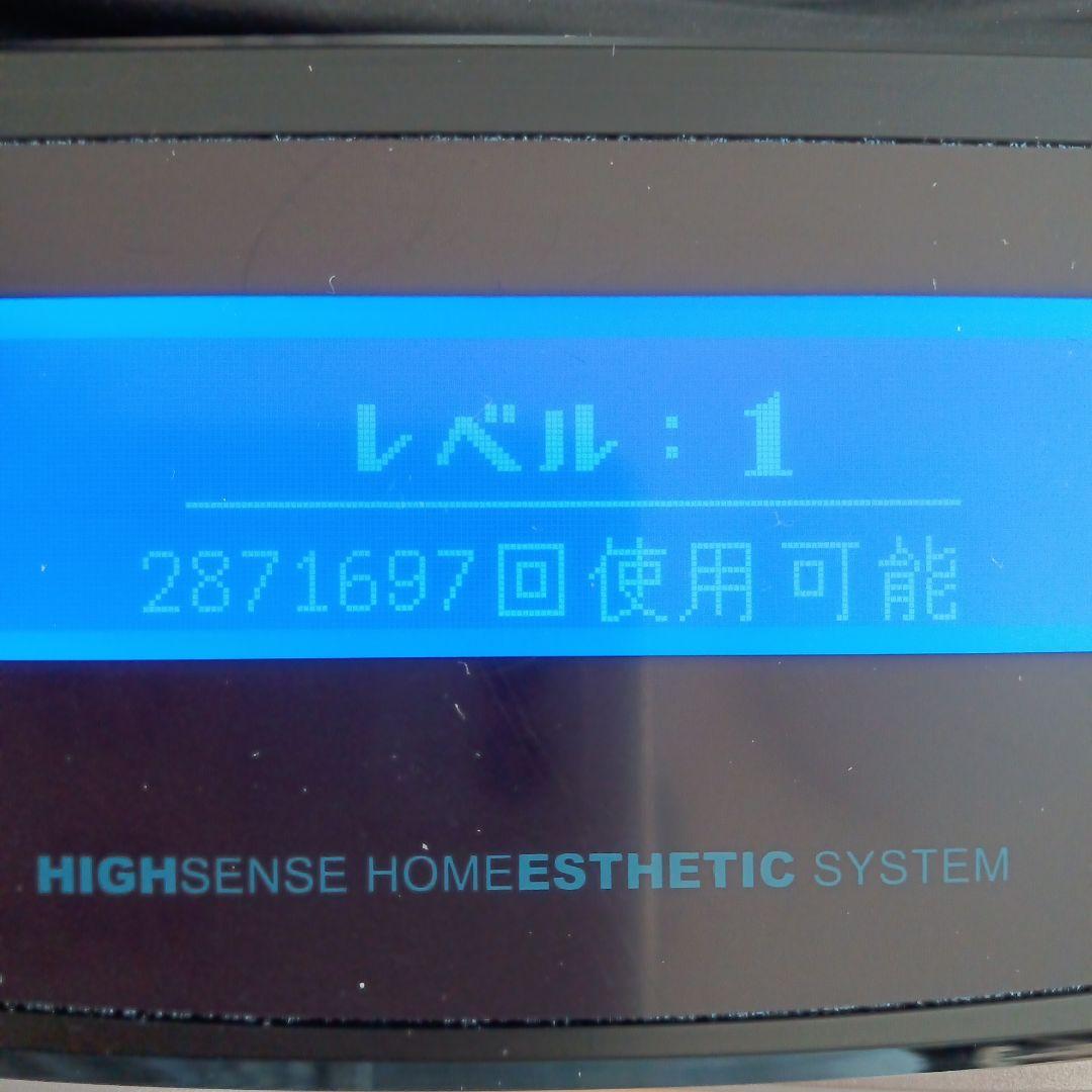 ケノン バージョン8.4 (残数95%)