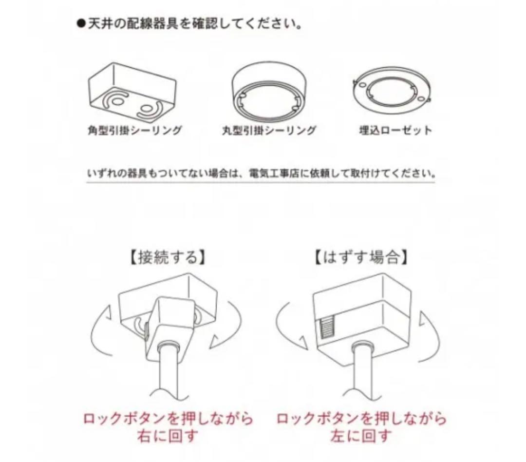 HERMOSA STUDIO4 ハモサ スタジオ4 SL-001