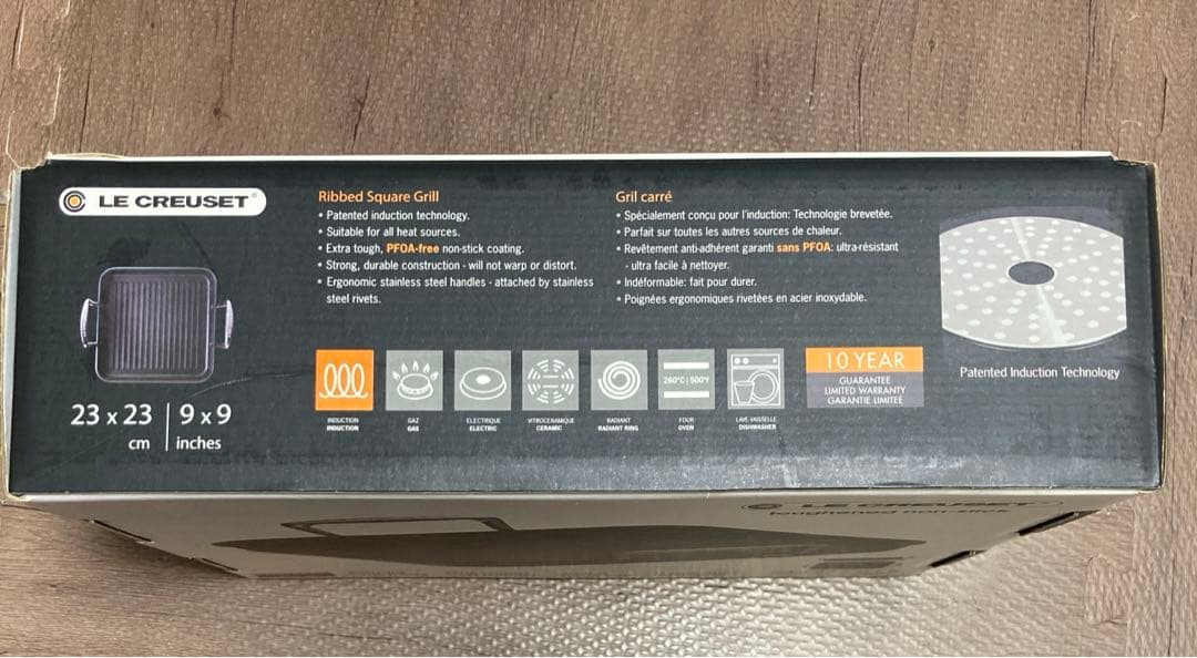 新品・未使用　ル・クルーゼ　スクエア型23×23cm グリルパン