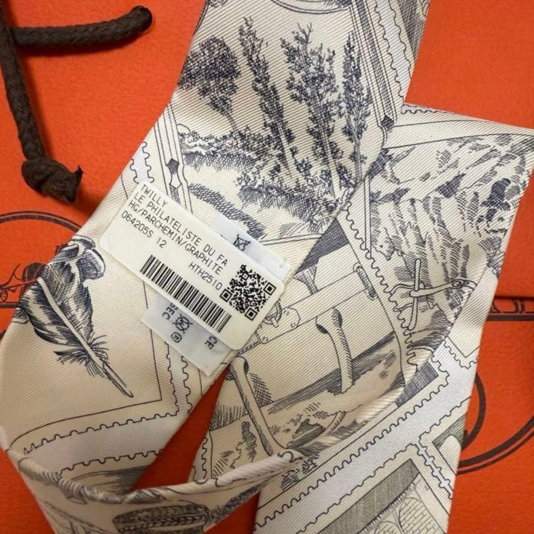 新品未使用★HERMES フォーブルの切手愛好家 ツイリー スカーフ