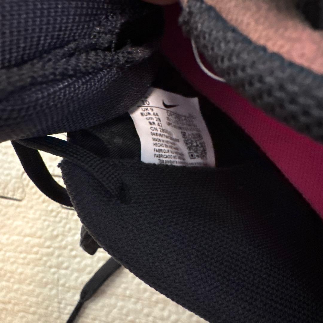 Nike Tiempo Legend 9フットサルシューズ ACADEMY IC