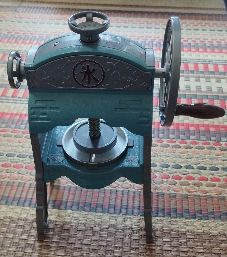 手動かき氷機 青 レトロデザイン