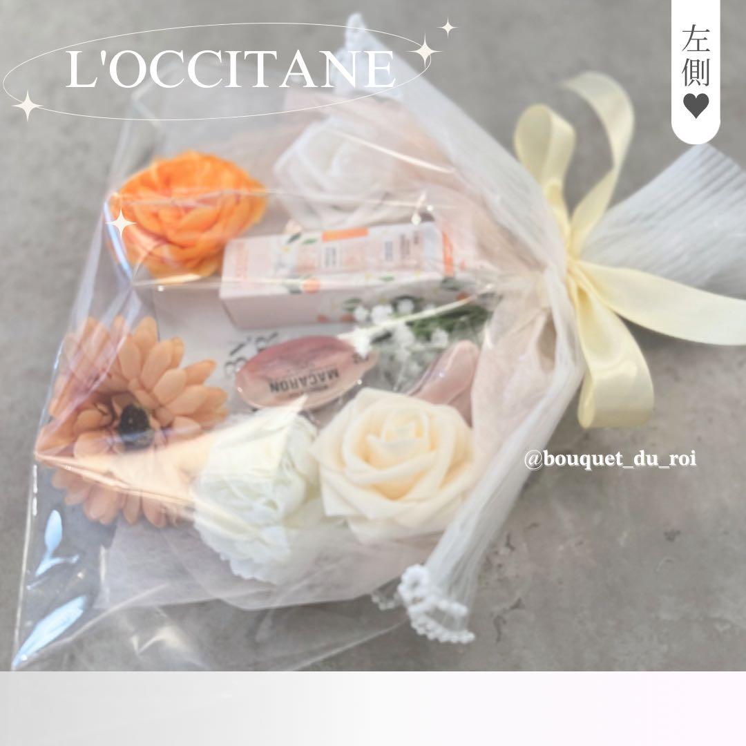 コスメブーケ 結婚式 誕生日 プレゼント 1-8