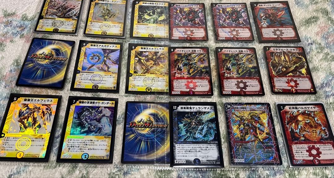 断*ト様 デュエルマスターズ　旧枠まとめ売り　引退品