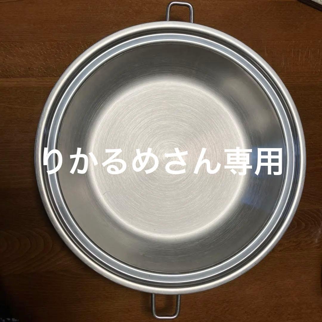 SALADMASTER 316Ti ステンレススチール鍋 25cm