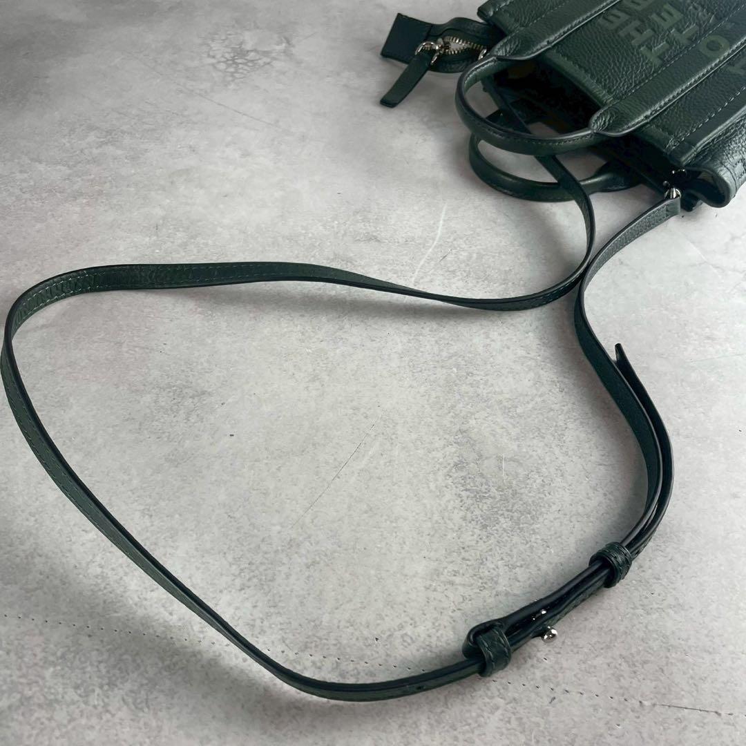 ✨稀少✨極美品✨マークジェイコブス　ザ トートバッグ　ミニ　2way レザー　緑