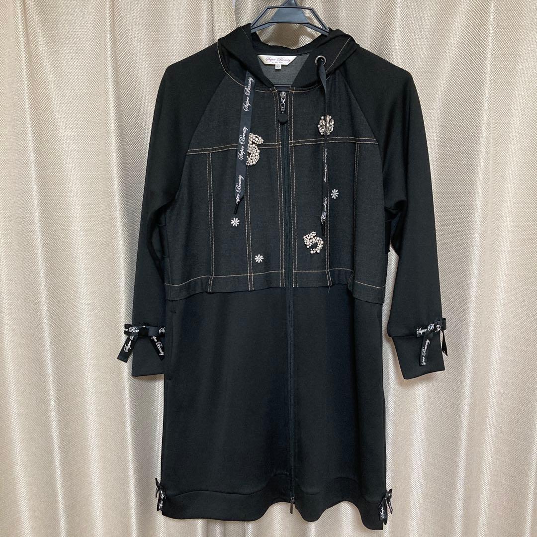 Super Beauty スーパービューティ　フード付きロングコート　ビジューL