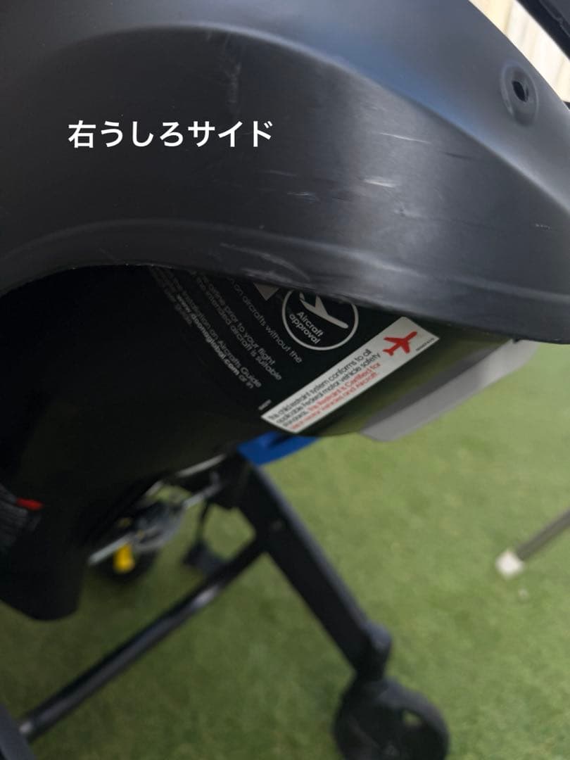 専用★【付属品10点】doonaドゥーナ ベビーカー ISOFIXベース付セット