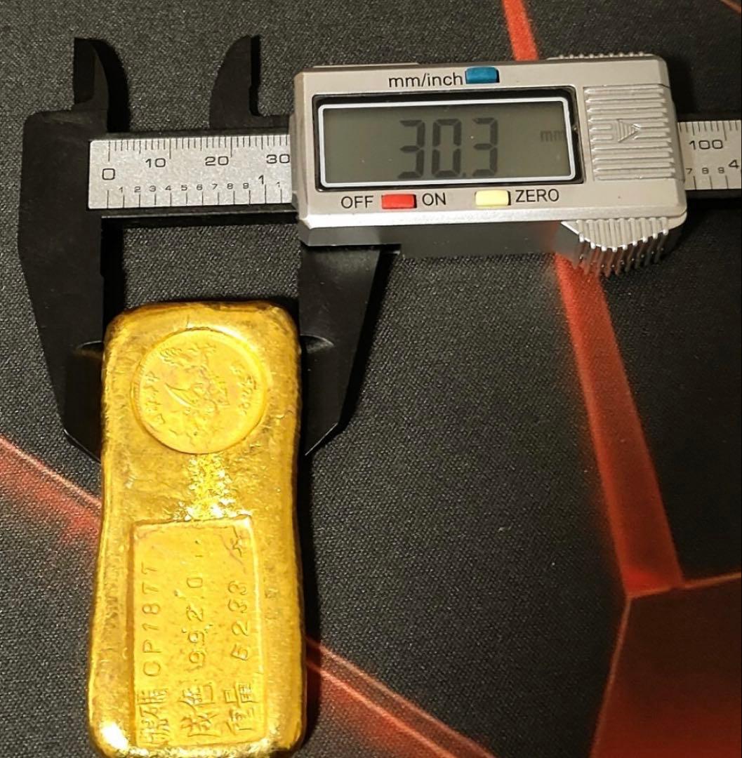 中華帝国 金 漢寶 足金 洪憲紀元 金貨 金塊 中華民國 硬貨