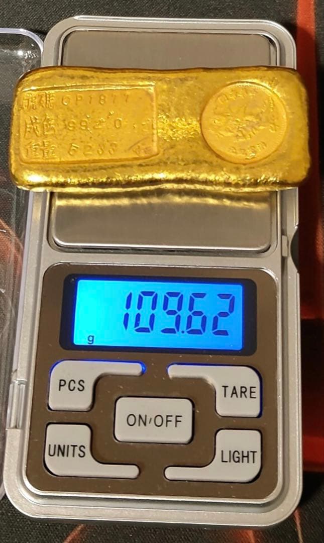 中華帝国 金 漢寶 足金 洪憲紀元 金貨 金塊 中華民國 硬貨