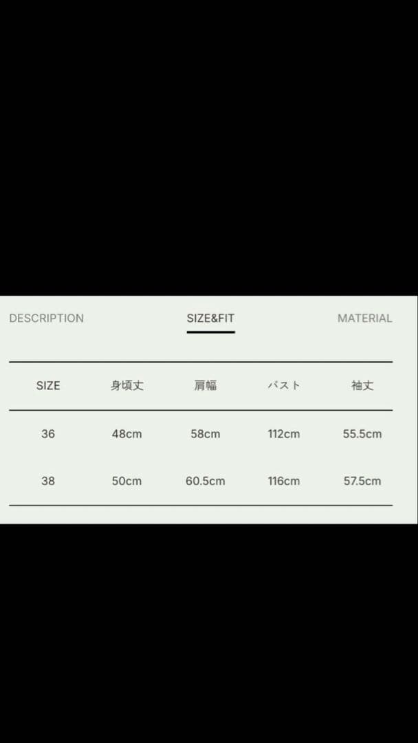 Fleece Halfzip Combinaison anuke アンヌーク