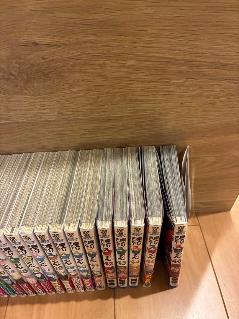 新品未開封品あり 魔入りました!入間くん 1〜46巻 既刊全巻セット