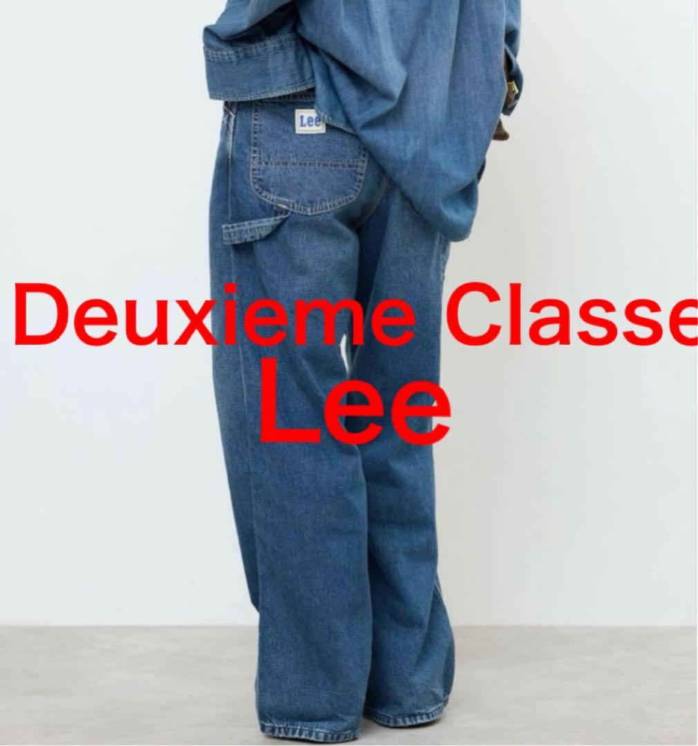 ドゥーズィエムクラス　Lee 別注 ペインターデニム　美品　34