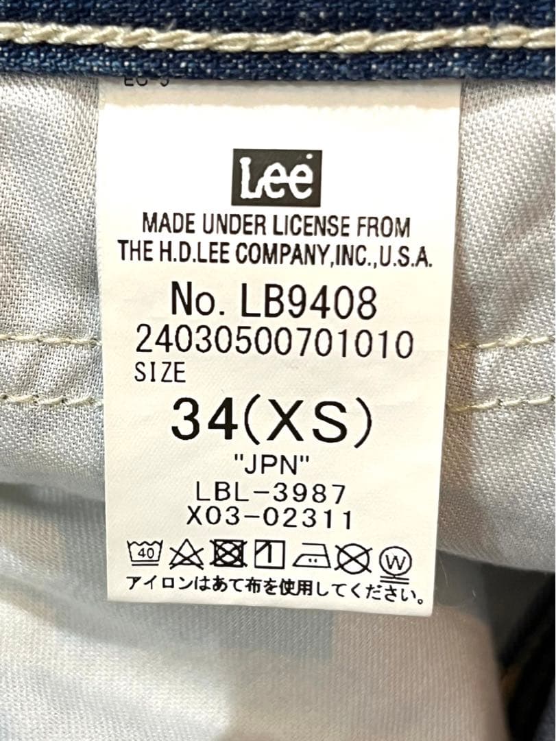 ドゥーズィエムクラス　Lee 別注 ペインターデニム　美品　34