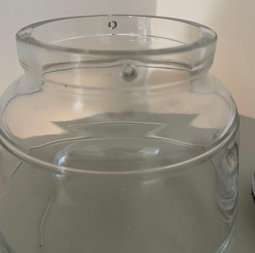 北欧　Holmegaard ホルムガード　スカーラ　0.75L