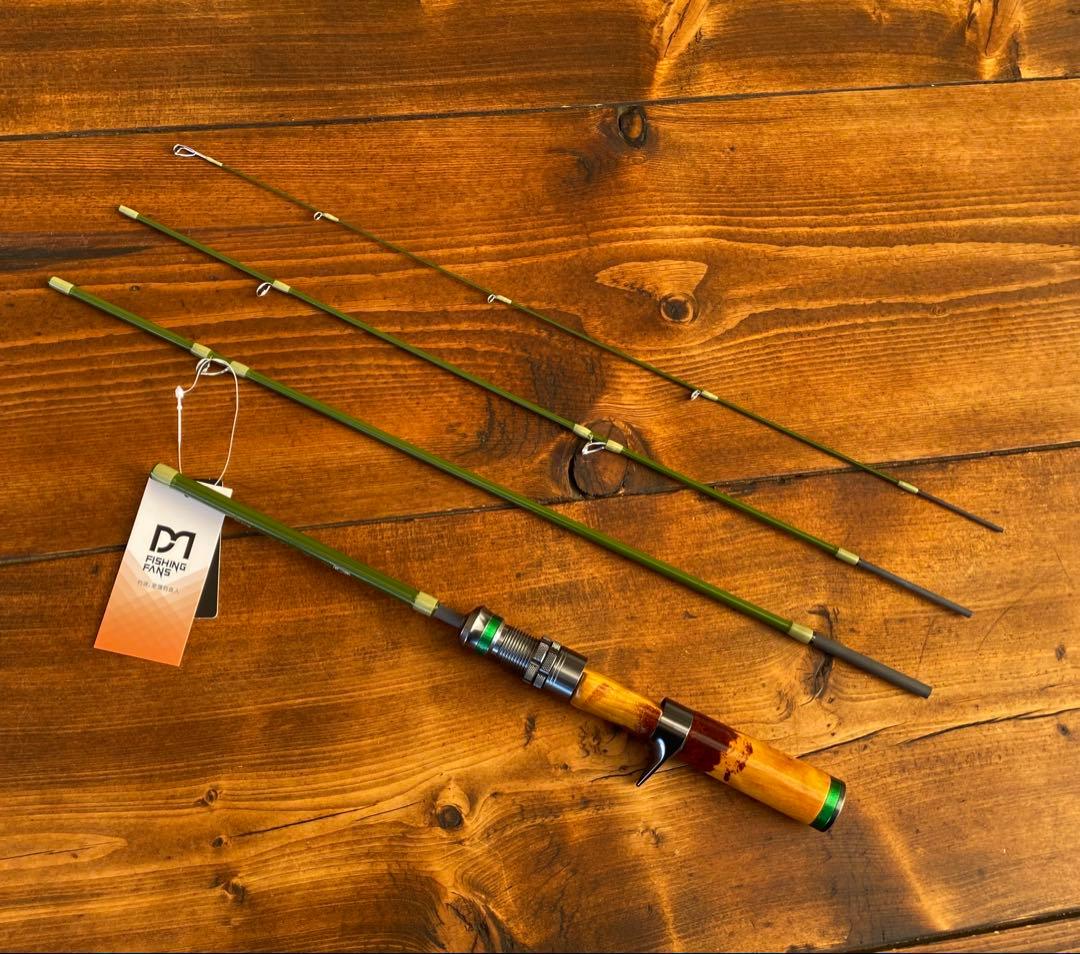 トラウトロッド　長さ調節できるロッド　ウッドグリップ　ベイトロッド　パックロッド