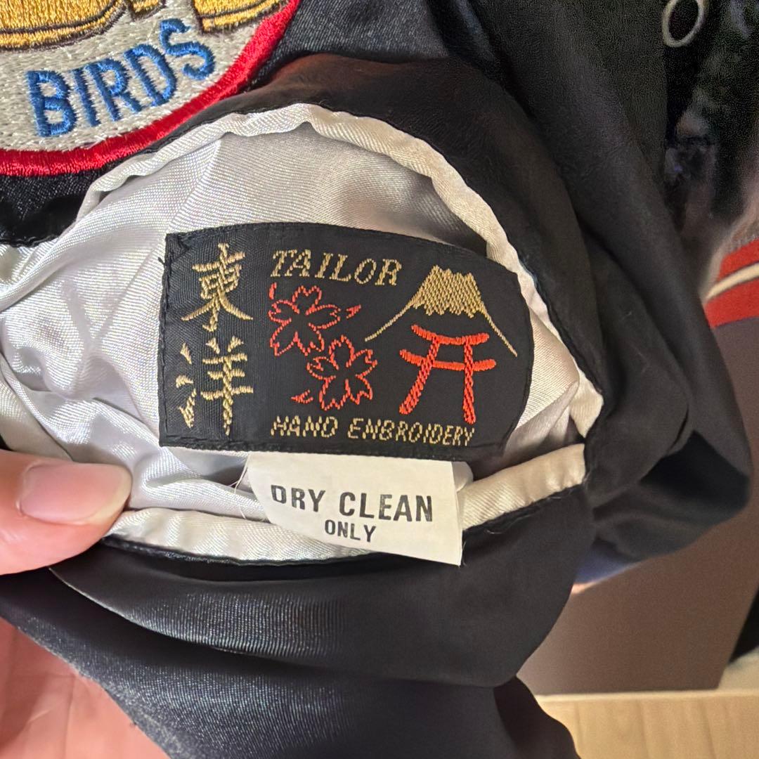 【激レア】東洋テーラー 90s-00s リバーシブル　スカジャン Mサイズ