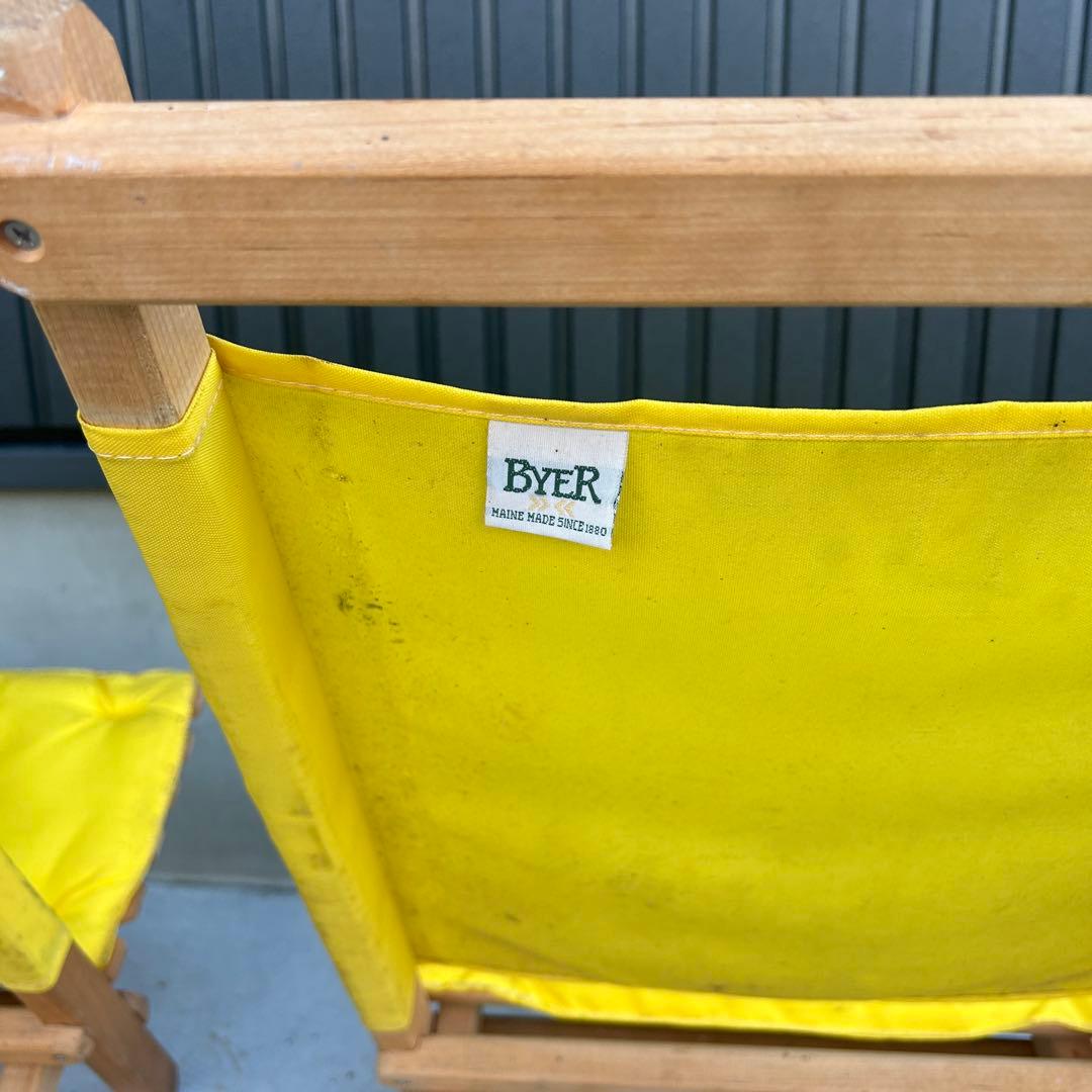希少 byer of maine メインラウンジャー 2脚セット イエロー