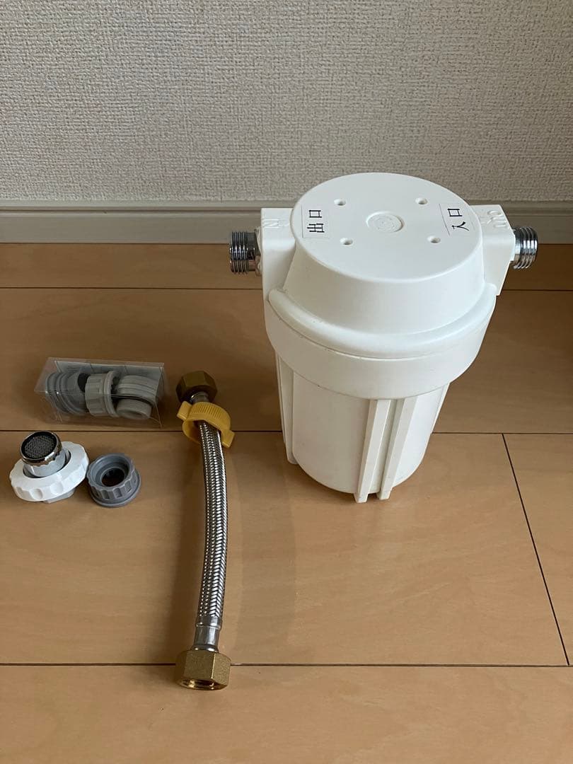 テネモス マナウォーター（活水器） 小サイズ
