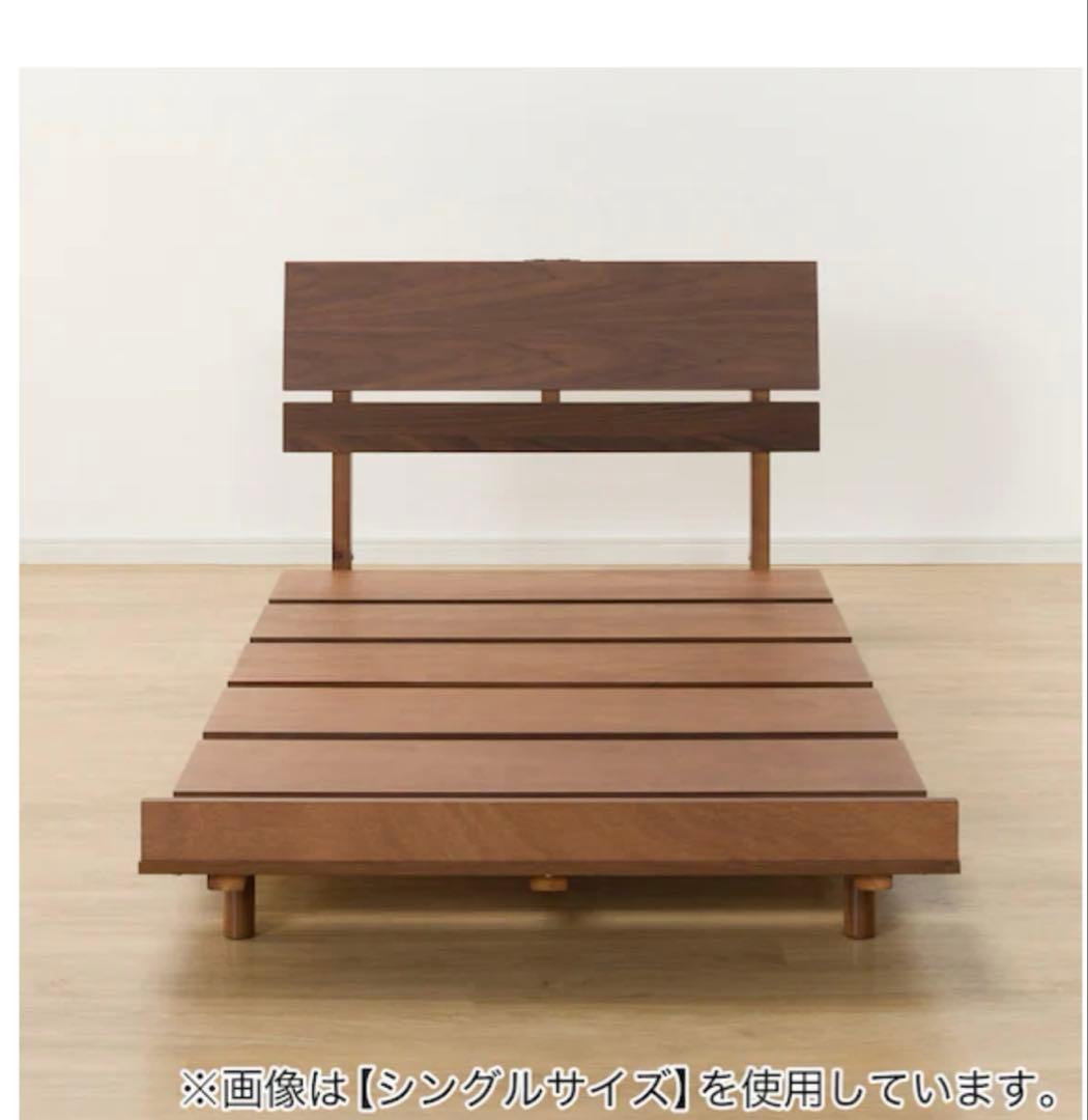 ニトリダブルベッドフレーム　ベッドフレーム　すのこベッドフレーム　木製ベッド