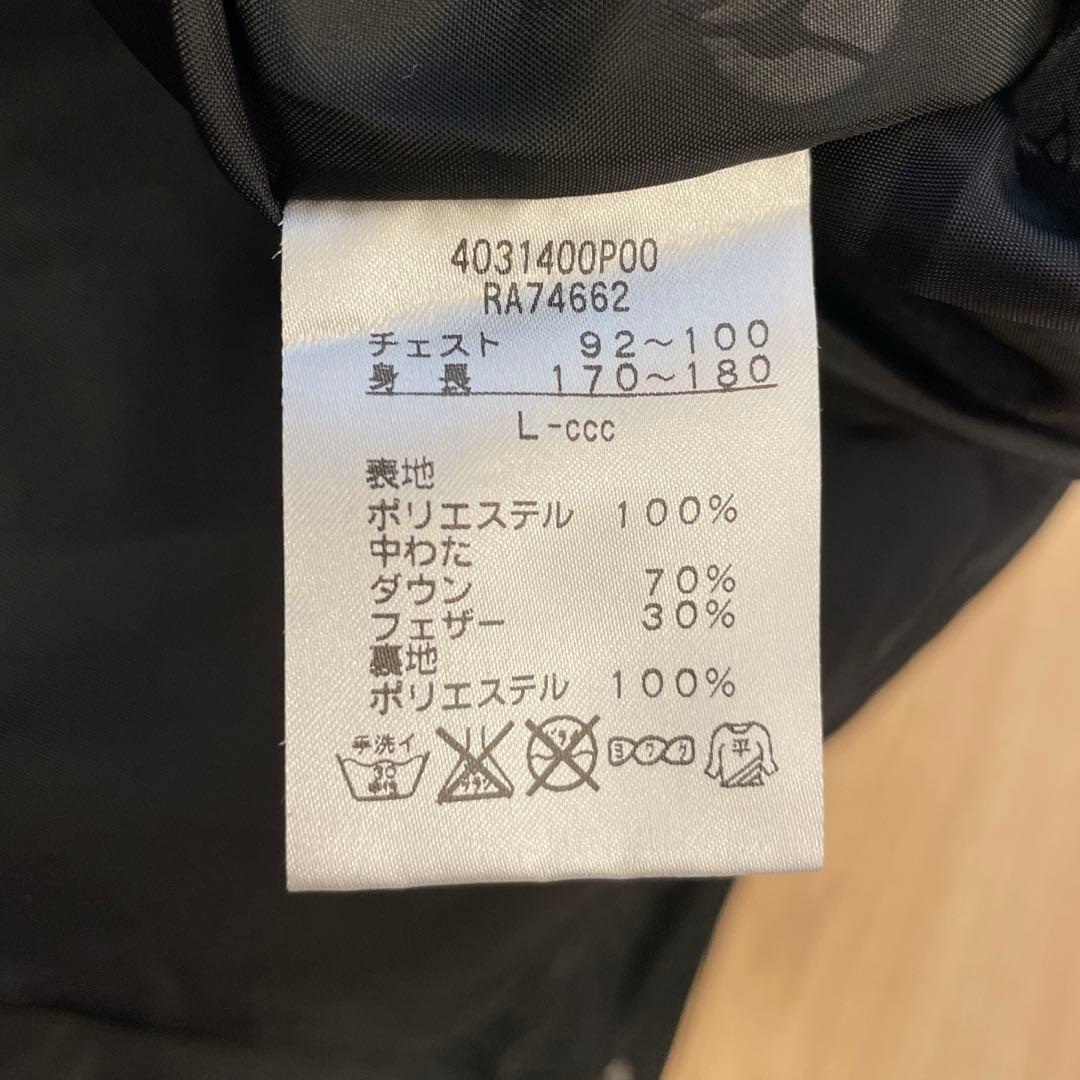 【美品】CANTERBURY 洗える ロングダウンジャケット ベンチコート