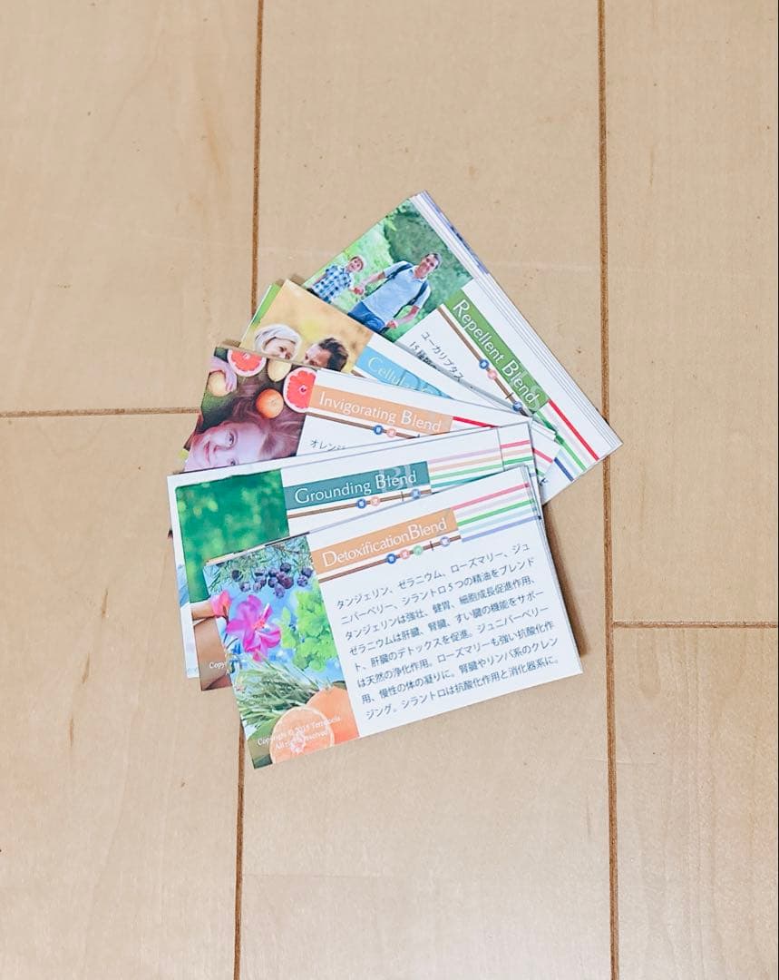 ドテラ ウッドボックス50、小瓶2ml 他アイテムセット