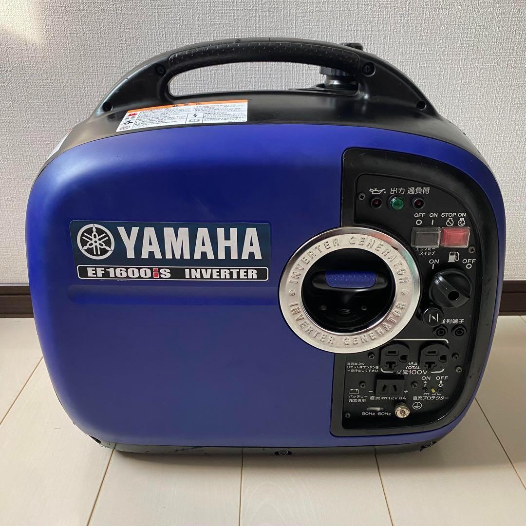 EF1600iS ヤマハ インバーター 発電機 防災 停電 ポータブル電源