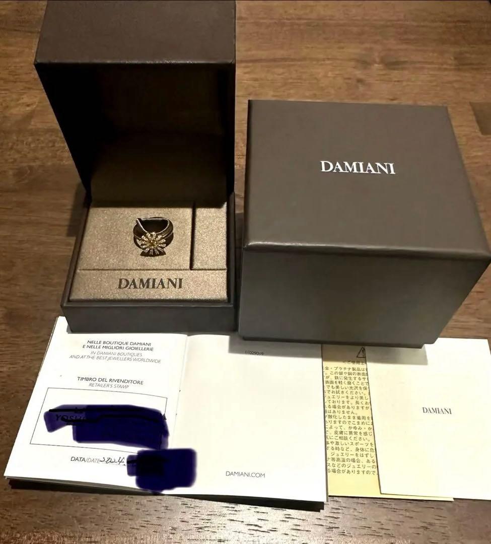 DAMIANI　マルゲリータ　リング　12mm シトリン　ダイヤモンド