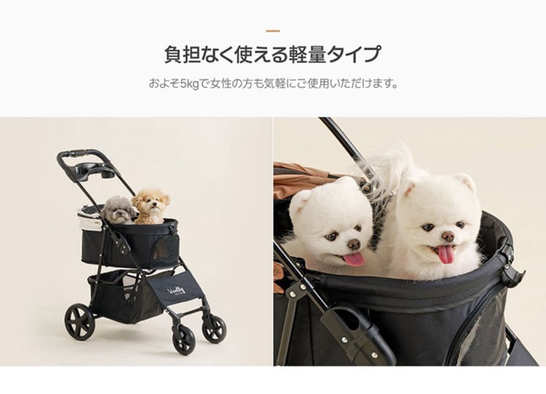 coro【新品未使用】ペットカート プチ グレー　小型犬・中型犬