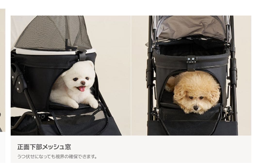 coro【新品未使用】ペットカート プチ グレー　小型犬・中型犬