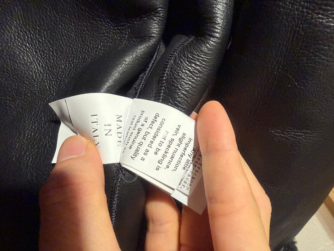 MB ヴェネトムートン by Christia Italy