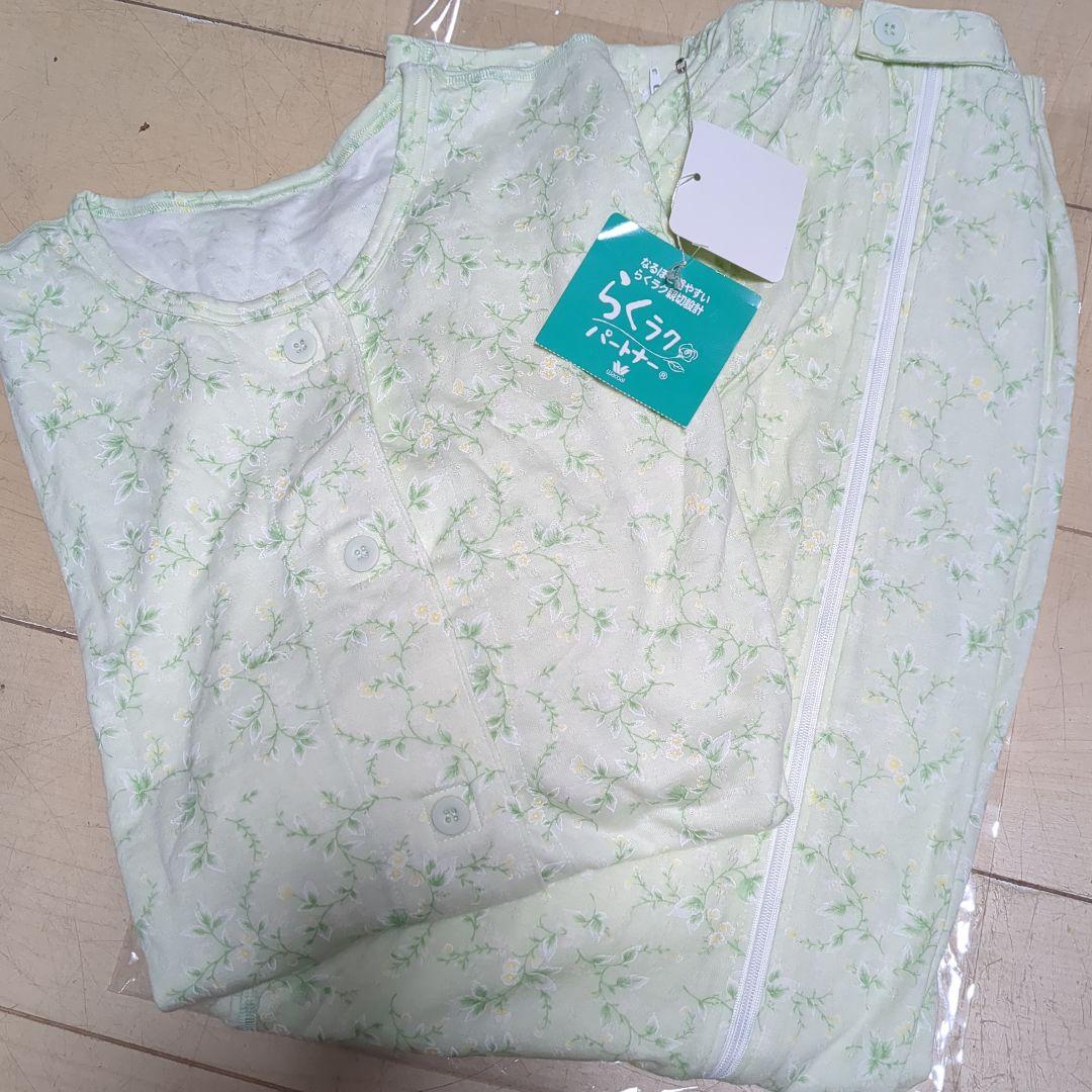 新品未使用　Wacoal　介護　パジャマ　フリーサイズ