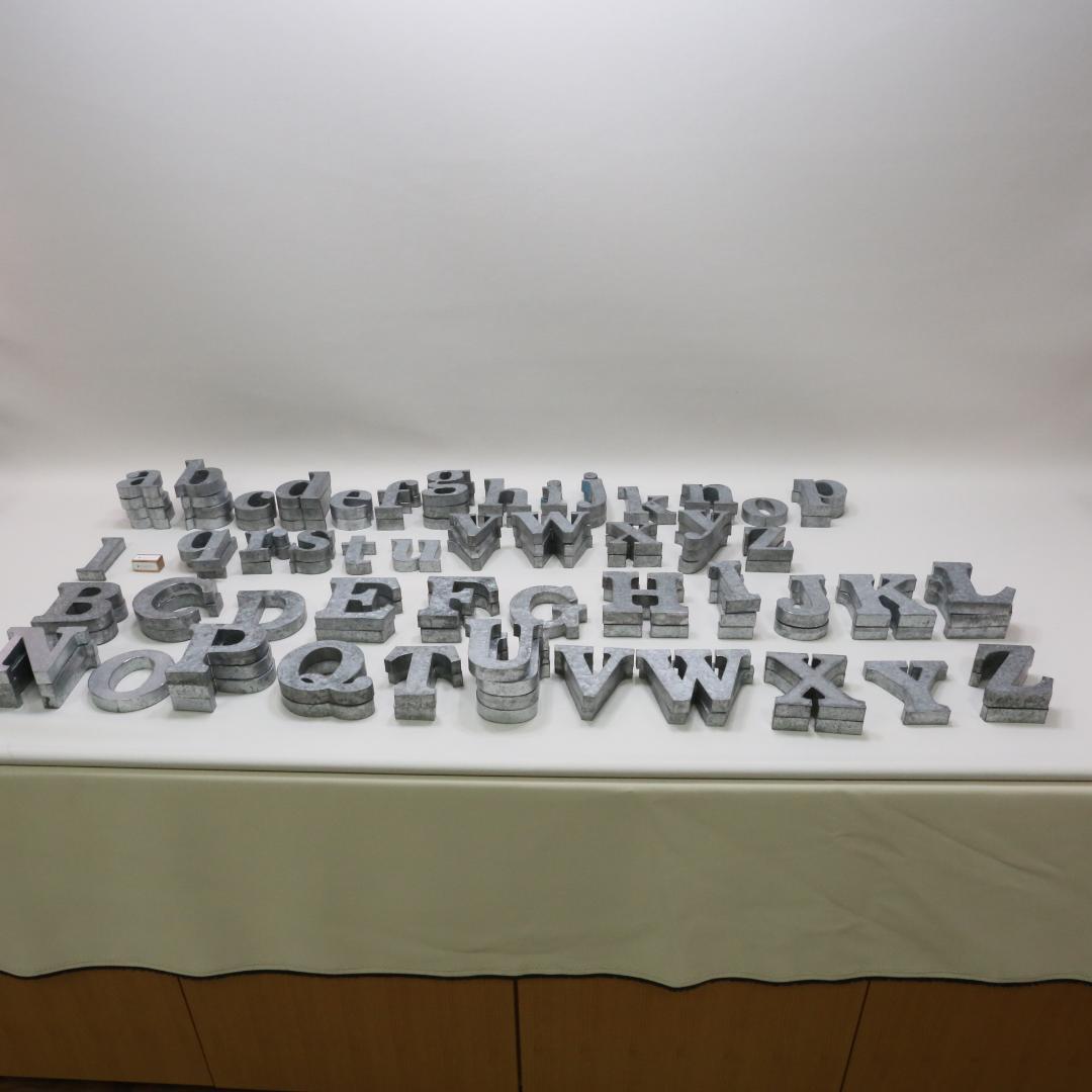 ブリキ箱文字　英数　大小　02017