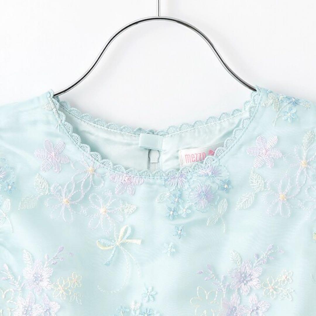 メゾピアノ　フォーマル　入学式　卒園式　発表会　120